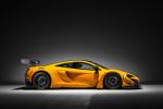 McLaren 650S GT3 2016 года
